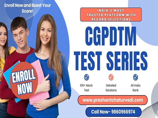 CGPDTM ONLINE MOCK TEST SERIES